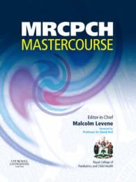 MRCPCH Mastercourse (2-Volume Set) (Mrcpch Study Guides) （PAP/DVD/PS）