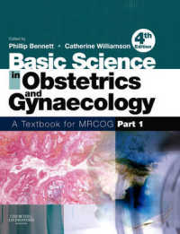 Basic Science in Obstetrics and Gynaecology : A Textbook for MRCOG Part 1 （4TH）