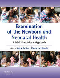 Examination of the Newborn and Neonatal Health : A Multidimensional Approach （1ST）