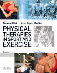 スポーツ・運動における物理療法（第２版）<br>Physical Therapies in Sport and Exercise （2ND）