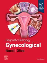診断病理学：婦人科（第３版）<br>Diagnostic Pathology: Gynecological (Diagnostic Pathology) （3RD）