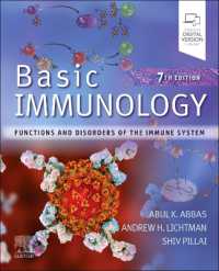 アバス基礎免疫学（第７版）<br>Basic Immunology : Functions and Disorders of the Immune System （7TH）