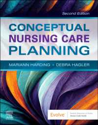 Conceptual Nursing Care Planning （2ND）