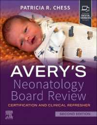 アヴェリー新生児学ボードレビュー（第２版）<br>Avery's Neonatology Board Review : Certification and Clinical Refresher （2ND）