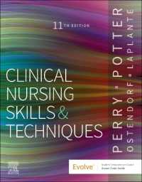 Clinical Nursing Skills and Techniques （11TH）