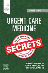 Urgent Care Medicine Secrets (Secrets) （2ND）