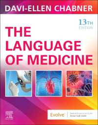 チャブナー医学用語（第１３版）<br>The Language of Medicine （13TH）