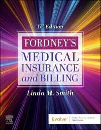 Fordney's Medical Insurance and Billing （17TH）