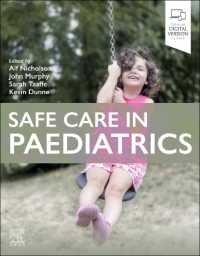 小児科における安全なケア<br>Safe Care in Paediatrics