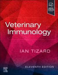 獣医免疫学（第１１版）<br>Veterinary Immunology （11TH）