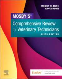 Mosby's Comprehensive Review for Veterinary Technicians （6TH）