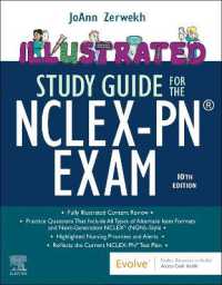 Illustrated Study Guide for the NCLEX-PN® Exam （10TH）