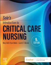 Sole's Introduction to Critical Care Nursing （9TH）