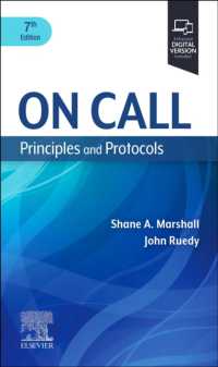 On Call Principles and Protocols : Principles and Protocols (On Call) （7TH）