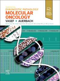 診断病理学：分子腫瘍学（第３版）<br>Diagnostic Pathology: Molecular Oncology (Diagnostic Pathology) （3RD）