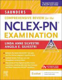 Saunders Comprehensive Review for the NCLEX-PN® Examination （9TH）