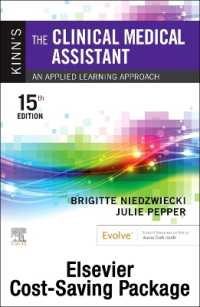 Kinn's the Clinical Medical Assistant - Text and Study Guide & Procedure Checklist Manual Package : An Applied Learning Approach （15TH）