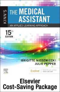 Kinn's the Medical Assistant - Text, Study Guide and Procedure Checklist Manual Package （15TH）