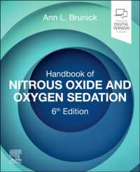 Handbook of Nitrous Oxide and Oxygen Sedation （6TH）