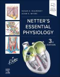 ネッター・エッセンシャル生理学（第３版）<br>Netter's Essential Physiology (Netter Basic Science) （3RD）