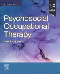 Psychosocial Occupational Therapy （2ND）