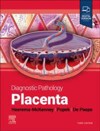 診断病理学：胎盤（第３版）<br>Diagnostic Pathology: Placenta (Diagnostic Pathology) （3RD）