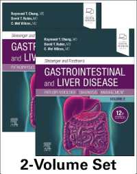 Sleisenger and Fordtran's Gastrointestinal and Liver Disease - 2 Volume Set : Pathophysiology, Diagnosis, Management （12TH）