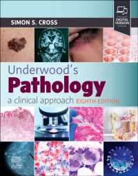 アンダーウッド病理学（第８版）<br>Underwood's Pathology: a Clinical Approach （8TH）