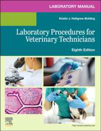 Laboratory Manual for Laboratory Procedures for Veterinary Technicians （8TH）