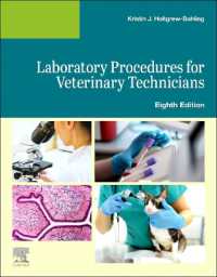 Laboratory Procedures for Veterinary Technicians （8TH）