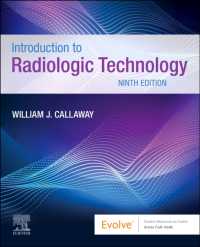 放射線技術入門（第９版）<br>Introduction to Radiologic Technology （9TH）