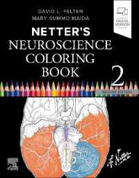 ネッターぬり絵で学ぶ神経科学（第２版）<br>Netter's Neuroscience Coloring Book （2ND）
