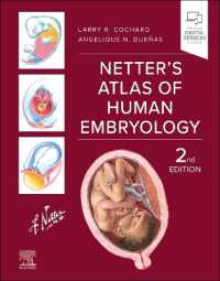 Netter's Atlas of Human Embryology (Netter Basic Science) （2ND）