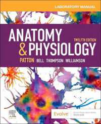 Anatomy & Physiology Laboratory Manual and E-Labs （12TH）