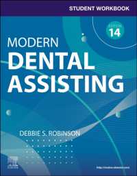 Student Workbook for Modern Dental Assisting with Flashcards （14TH）