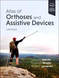 Atlas of Orthoses and Assistive Devices （6TH）
