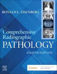 Comprehensive Radiographic Pathology （8TH）