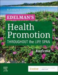 Edelman's Health Promotion Throughout the Life Span （11TH）