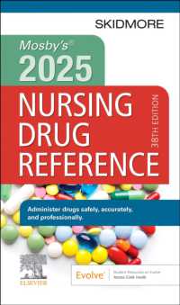 Mosby's 2025 Nursing Drug Reference (Skidmore Nursing Drug Reference) （38TH）