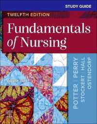 Study Guide for Fundamentals of Nursing （12TH）