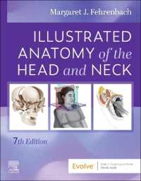 Illustrated Anatomy of the Head and Neck （7TH）