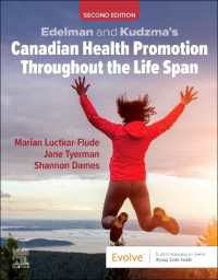 Edelman and Kudzma's Canadian Health Promotion Throughout the Life Span （2ND）