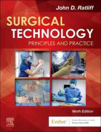 Surgical Technology : Principles and Practice （9TH）