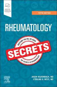 Rheumatology Secrets (Secrets) （5TH）