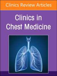 Pediatric Respiratory Disease, an Issue of Clinics in Chest Medicine (The Clinics: Internal Medicine)
