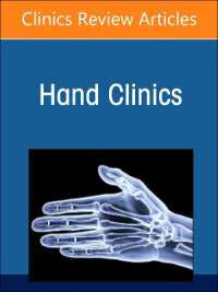 Advances in Microsurgical Reconstruction in the Upper Extremity, an Issue of Hand Clinics (The Clinics: Orthopedics)