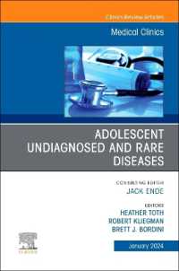 Adolescent Undiagnosed and Rare Diseases, an Issue of Medical Clinics of North America (The Clinics: Internal Medicine)