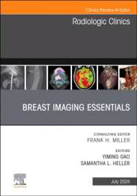 Breast Imaging Essentials, an Issue of Radiologic Clinics of North America (The Clinics: Radiology)