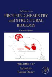 概日系<br>Circadian System (Advances in Protein Chemistry and Structural Biology)