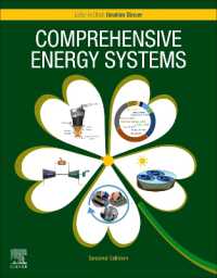 エネルギー・システム全書（第２版・全５巻）<br>Comprehensive Energy Systems （2ND）